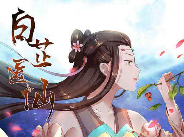 助力写作梦想，镇魂小说网对创作者的极致扶持